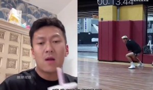 华体会HTH-杨政：17折没用！我告儿你没用~ 我就告儿你们没用！~